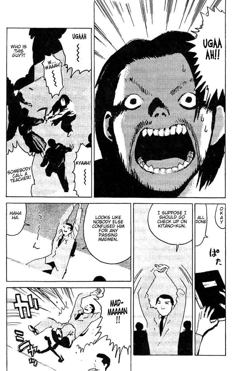 Page 22 Chapter 21.5 Angel Densetsu