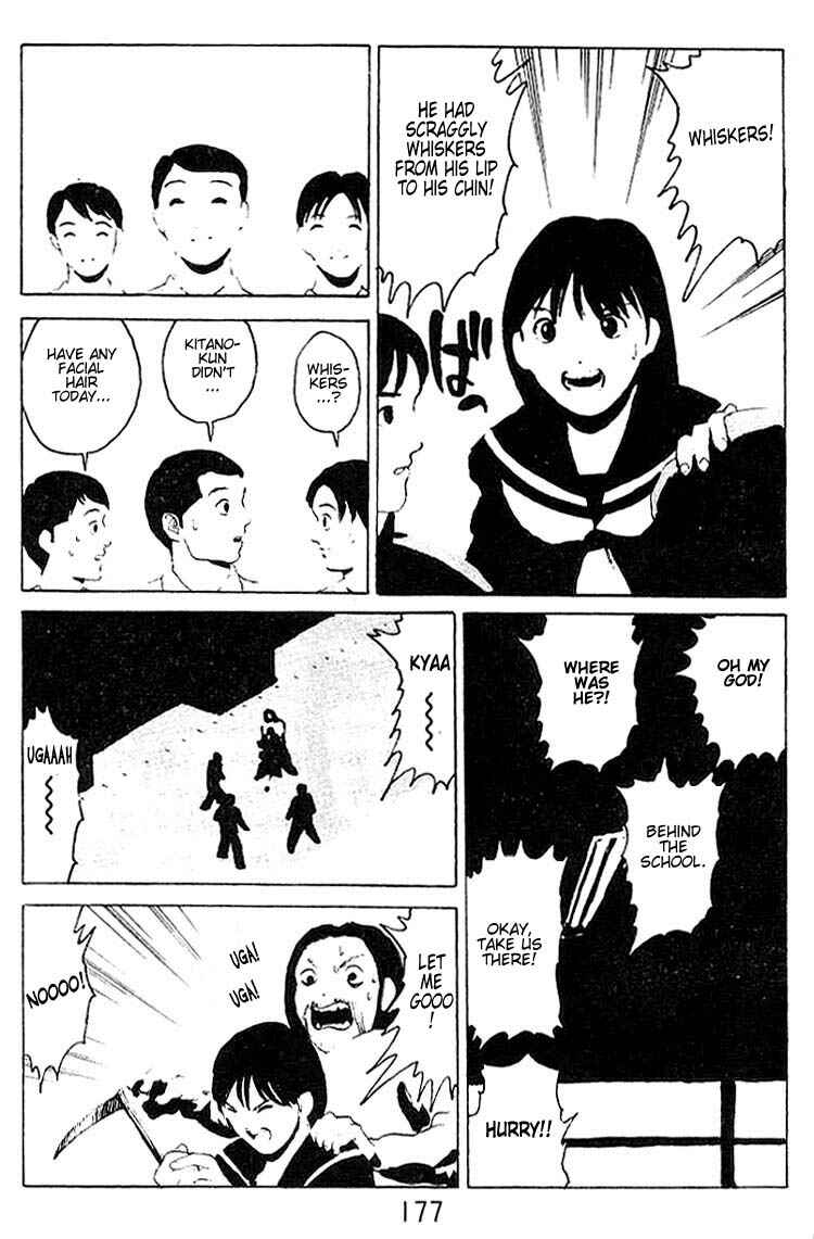 Page 24 Chapter 21.5 Angel Densetsu