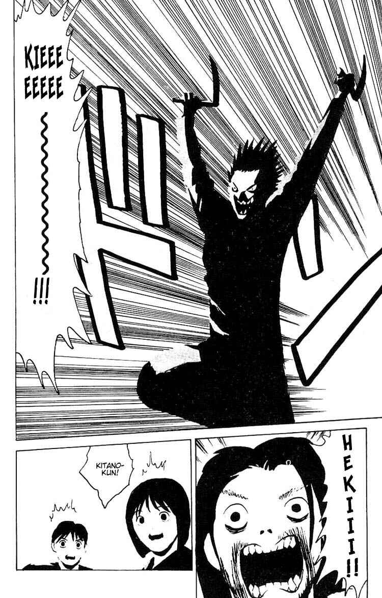 Page 27 Chapter 21.5 Angel Densetsu