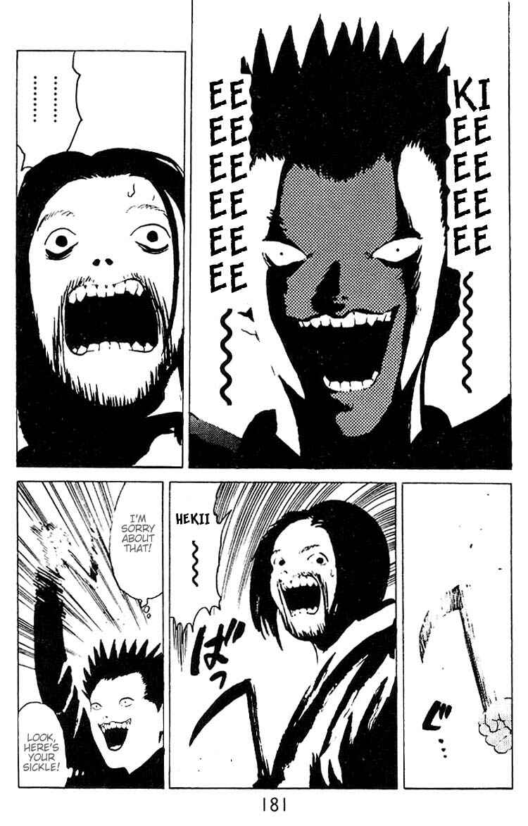 Page 28 Chapter 21.5 Angel Densetsu