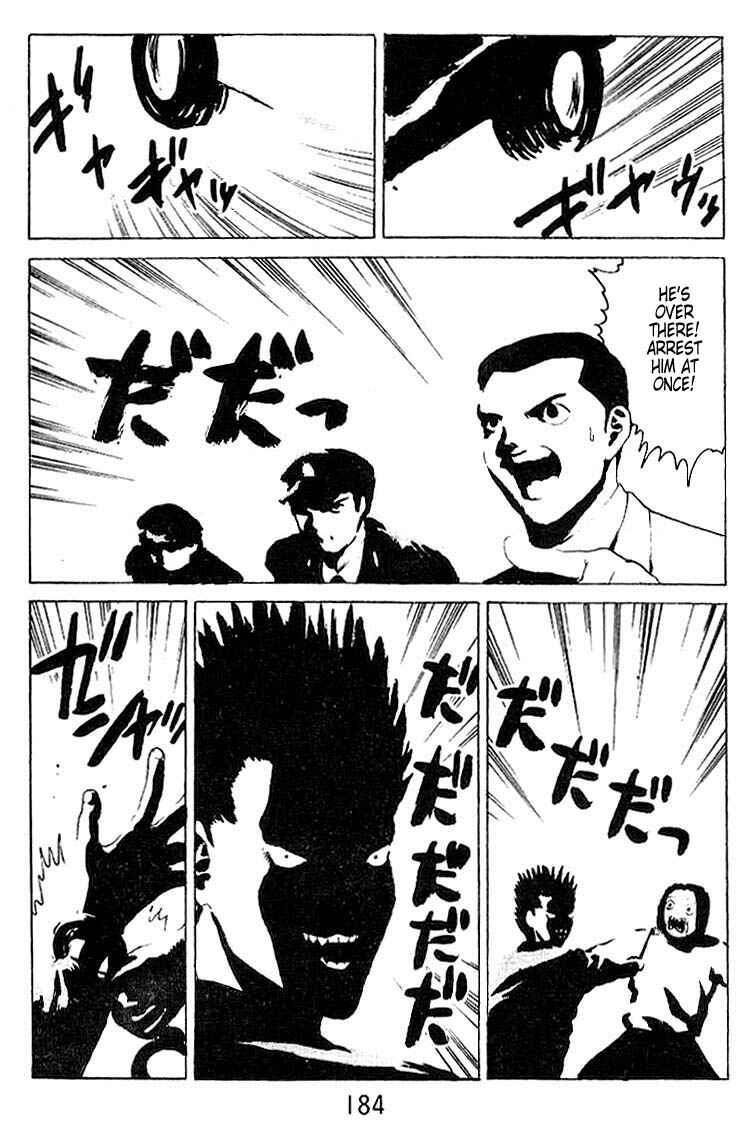 Page 31 Chapter 21.5 Angel Densetsu