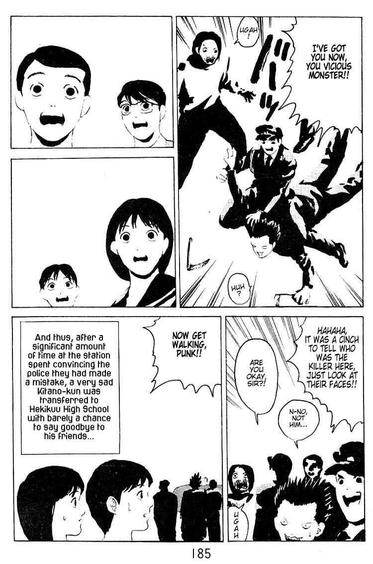 Page 32 Chapter 21.5 Angel Densetsu
