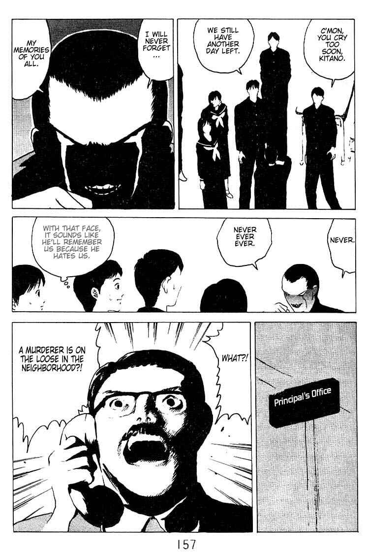 Page 4 Chapter 21.5 Angel Densetsu