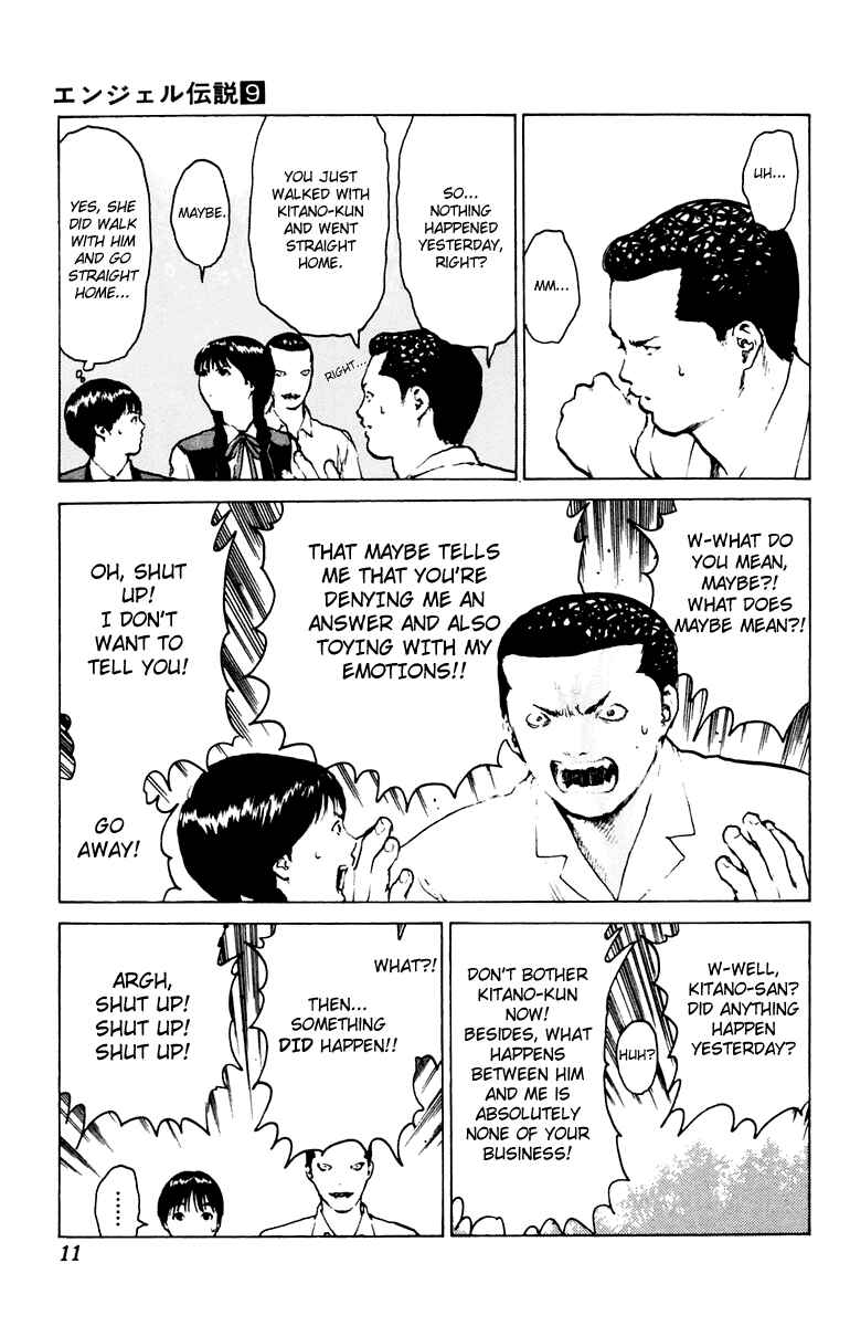 Page 11 Chapter 42 Angel Densetsu