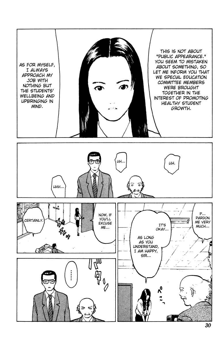 Page 30 Chapter 42 Angel Densetsu