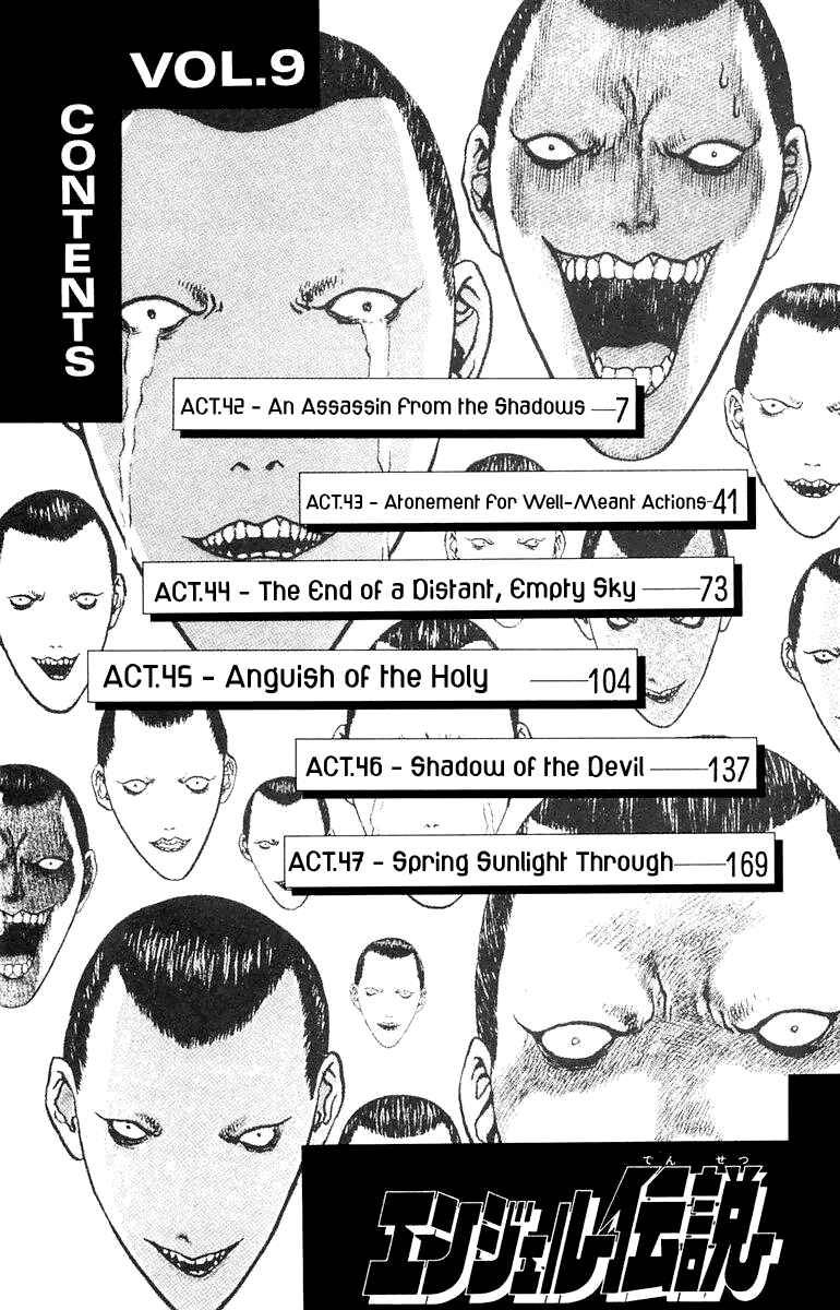 Page 6 Chapter 42 Angel Densetsu
