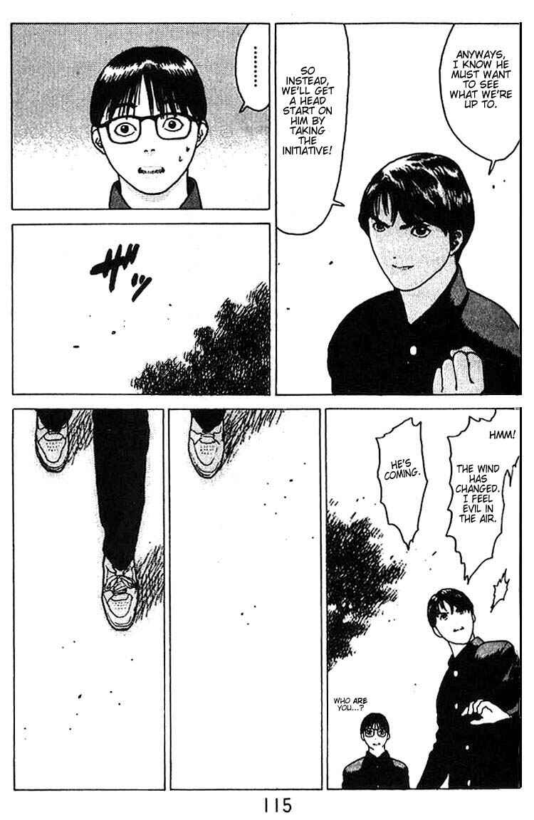 Page 15 Chapter 16 Angel Densetsu
