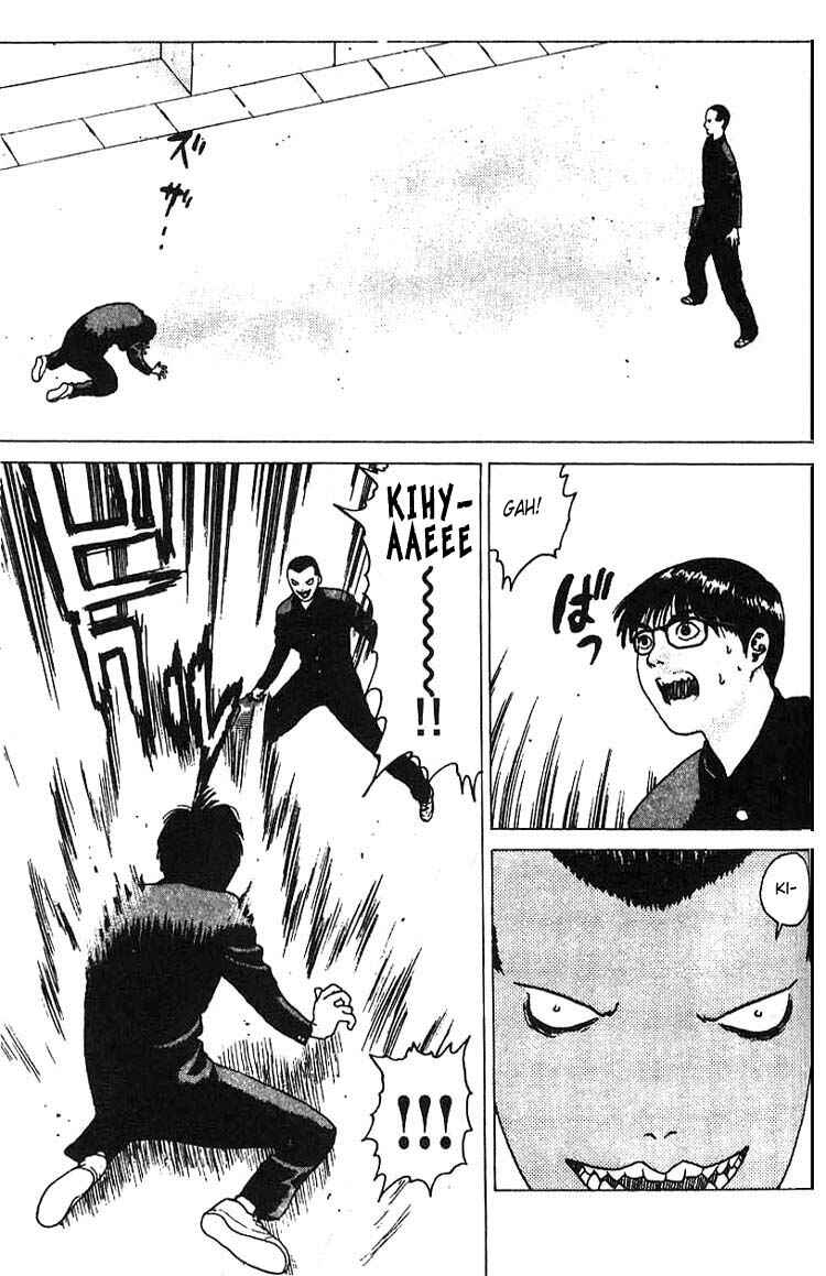 Page 24 Chapter 16 Angel Densetsu
