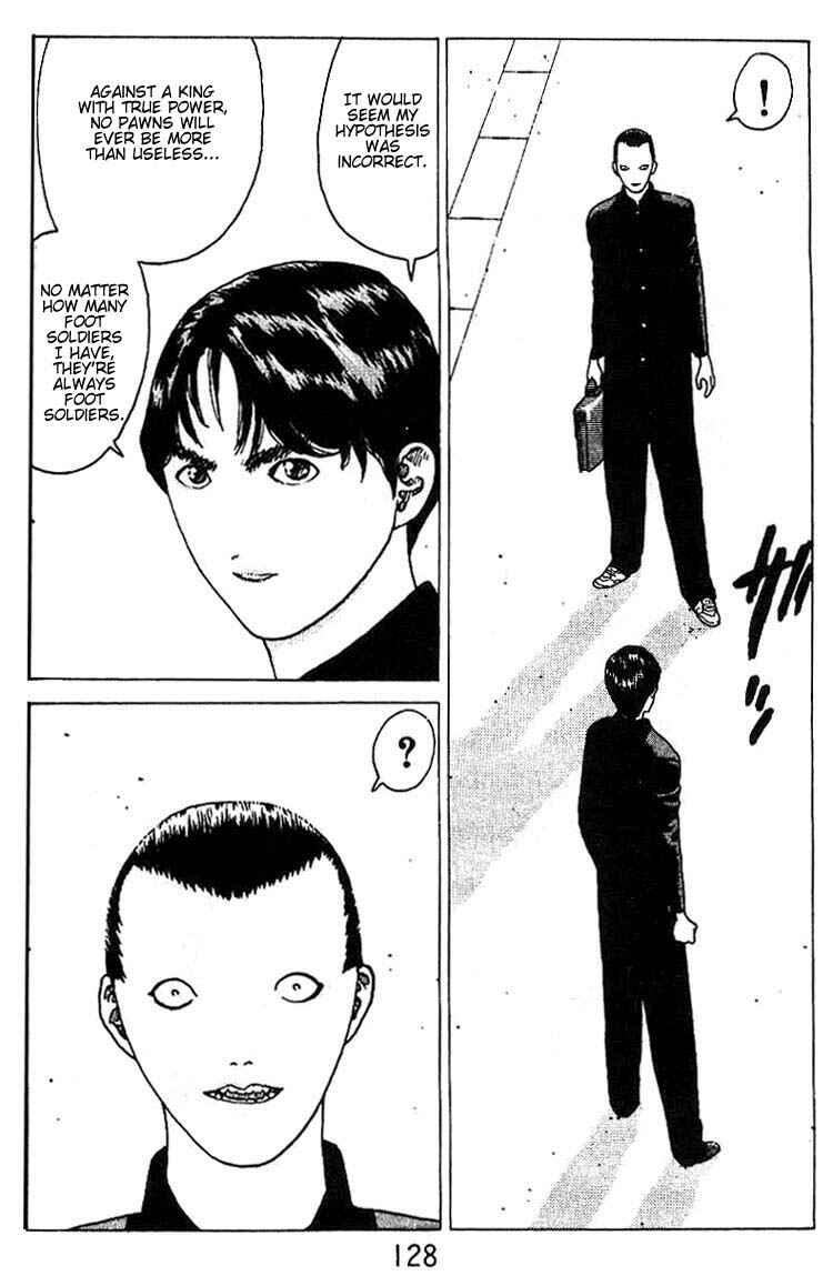 Page 27 Chapter 16 Angel Densetsu