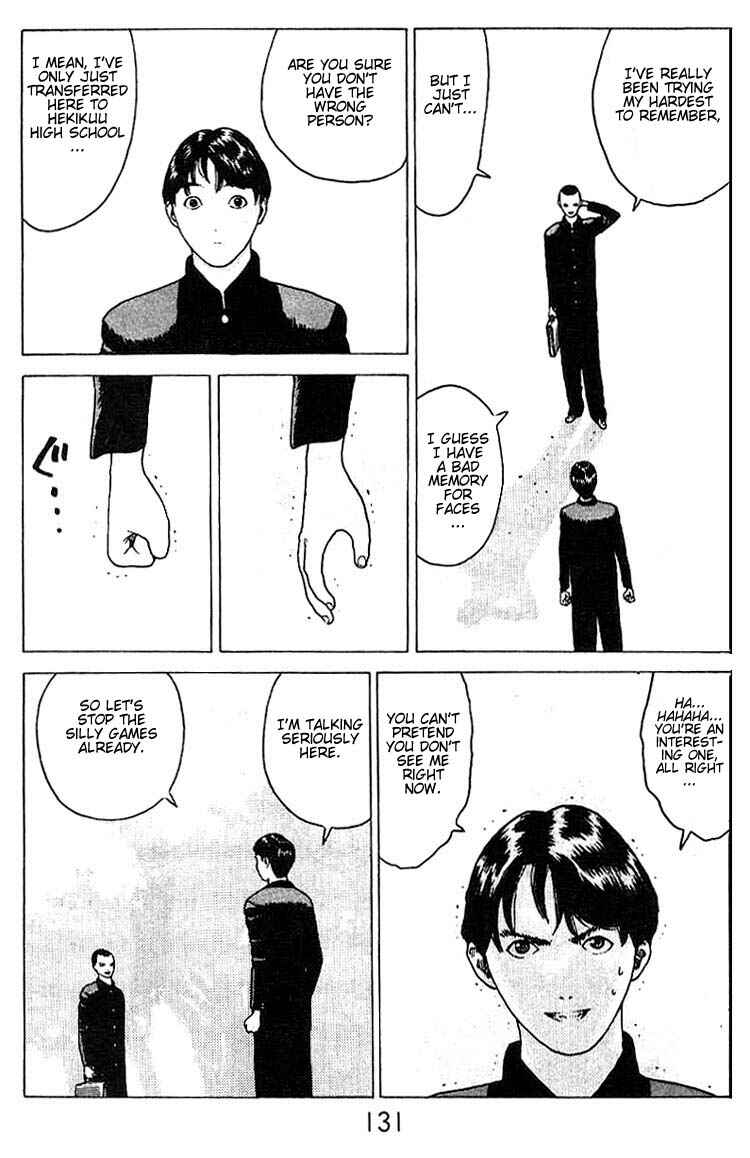 Page 30 Chapter 16 Angel Densetsu