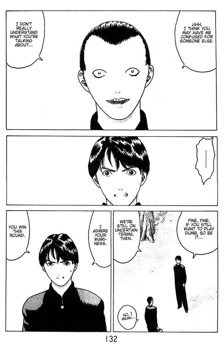 Page 31 Chapter 16 Angel Densetsu