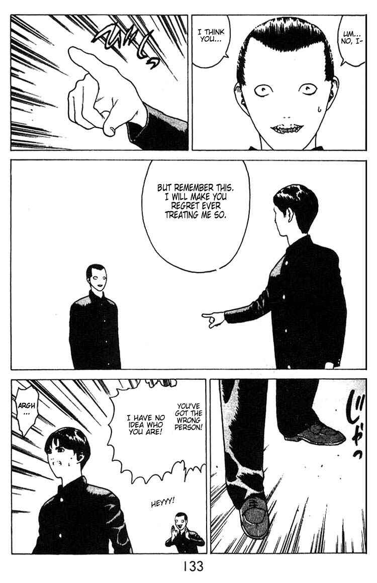 Page 32 Chapter 16 Angel Densetsu