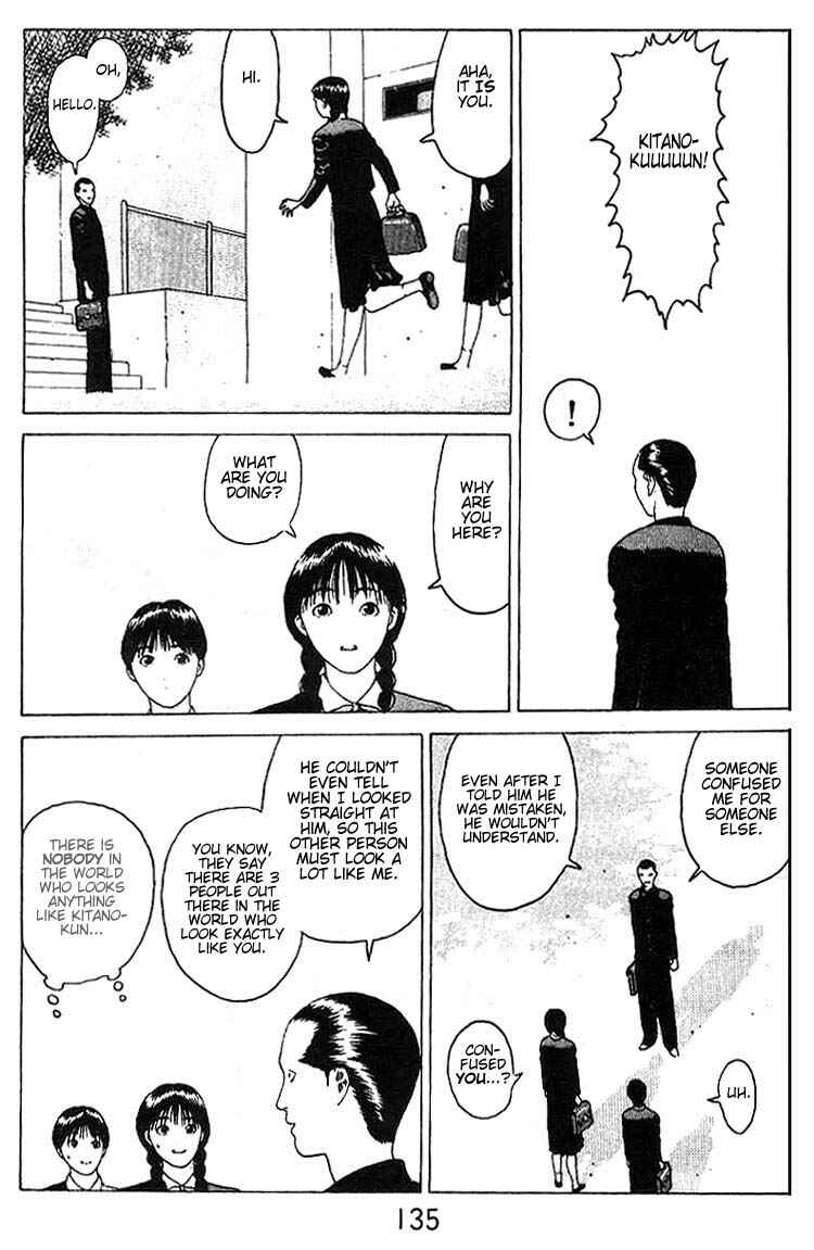 Page 34 Chapter 16 Angel Densetsu