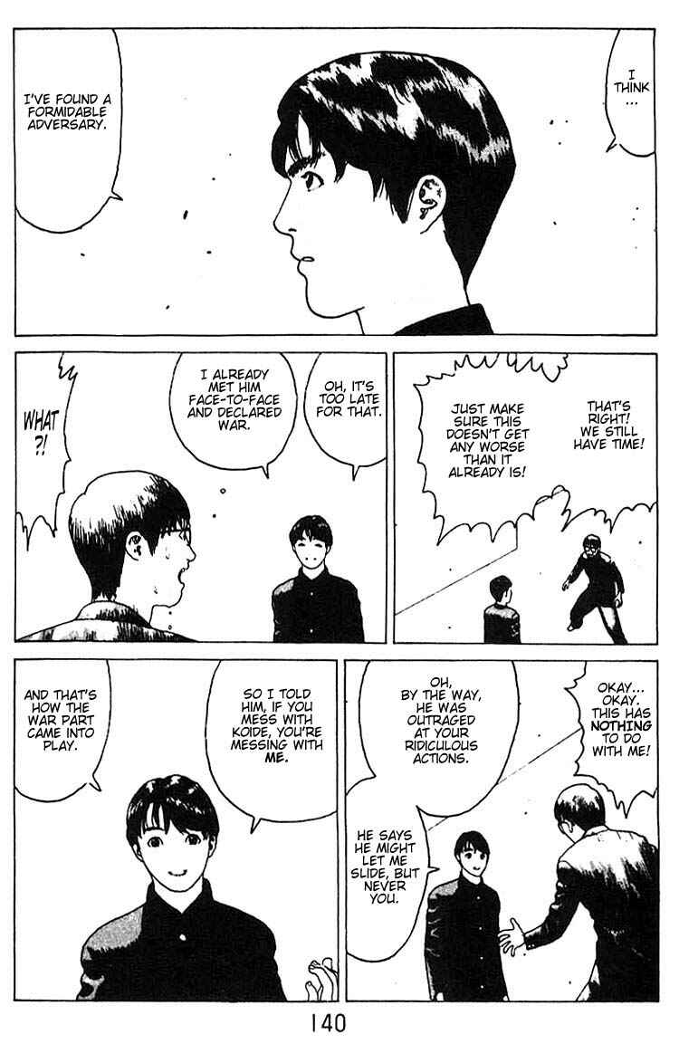 Page 39 Chapter 16 Angel Densetsu