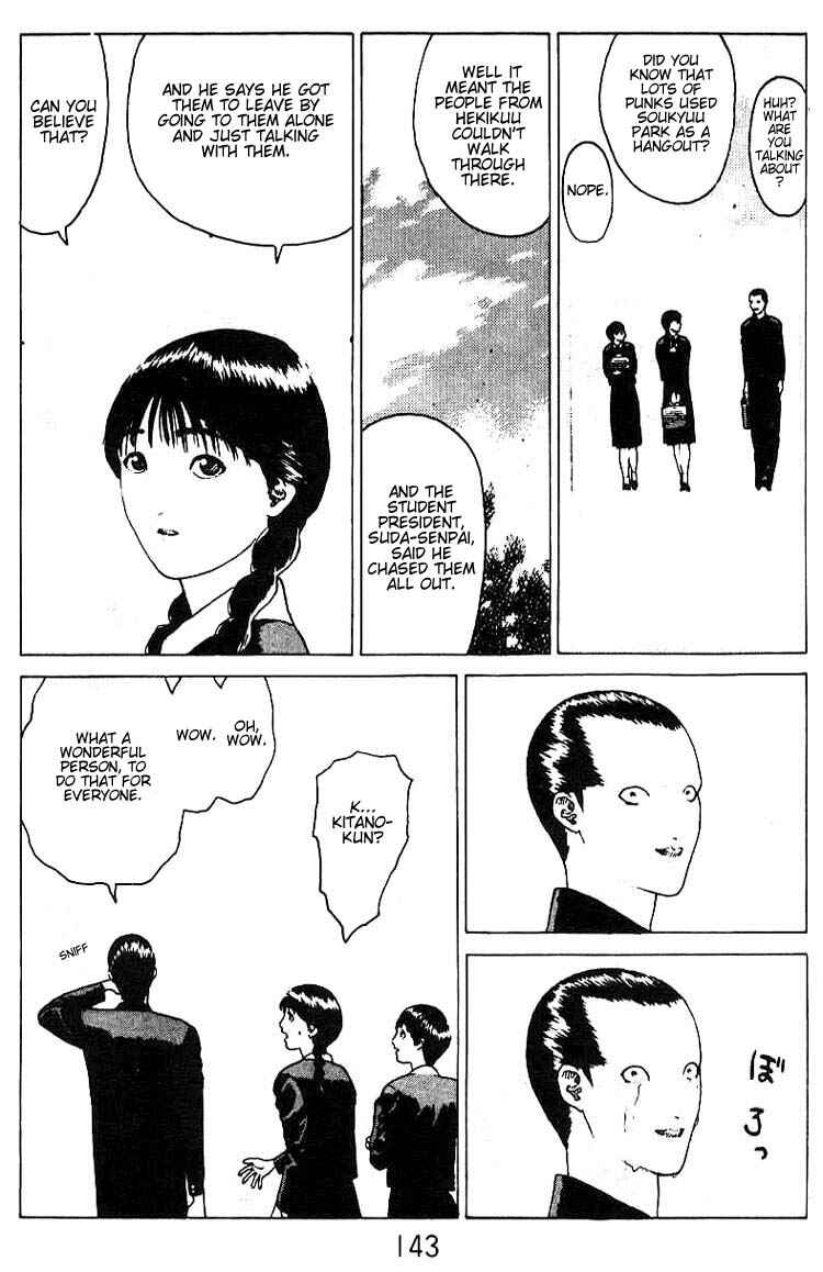 Page 42 Chapter 16 Angel Densetsu