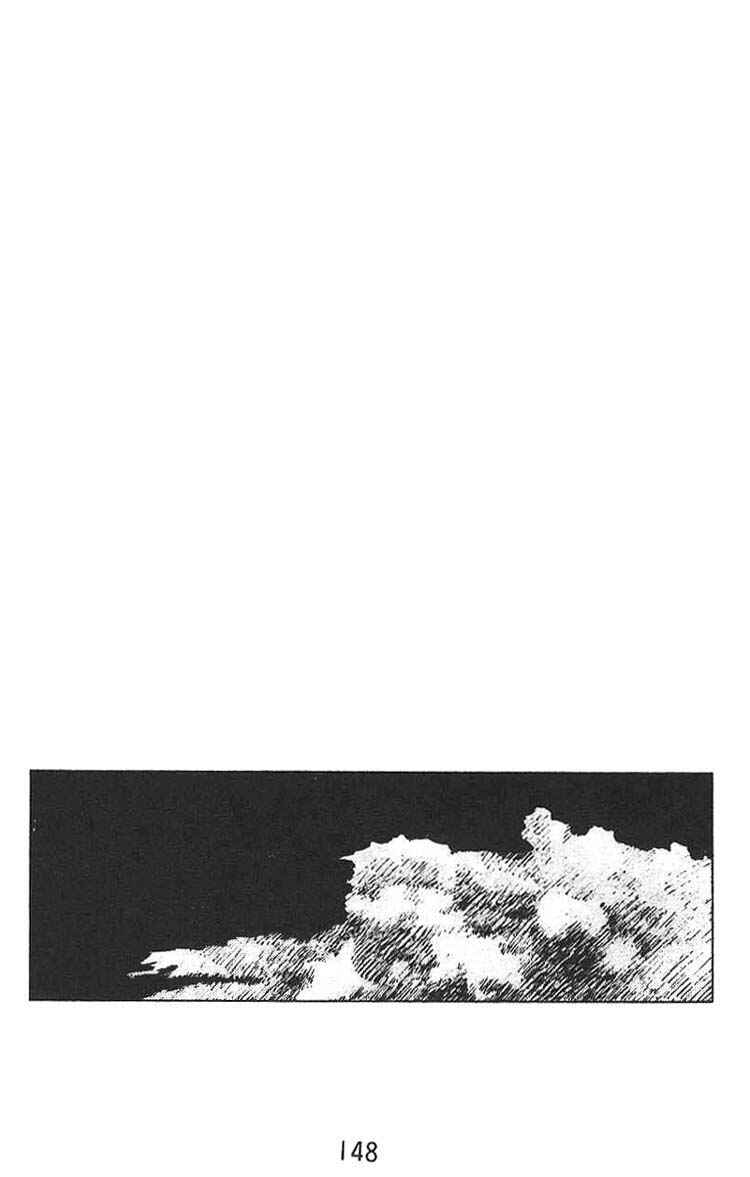 Page 47 Chapter 16 Angel Densetsu