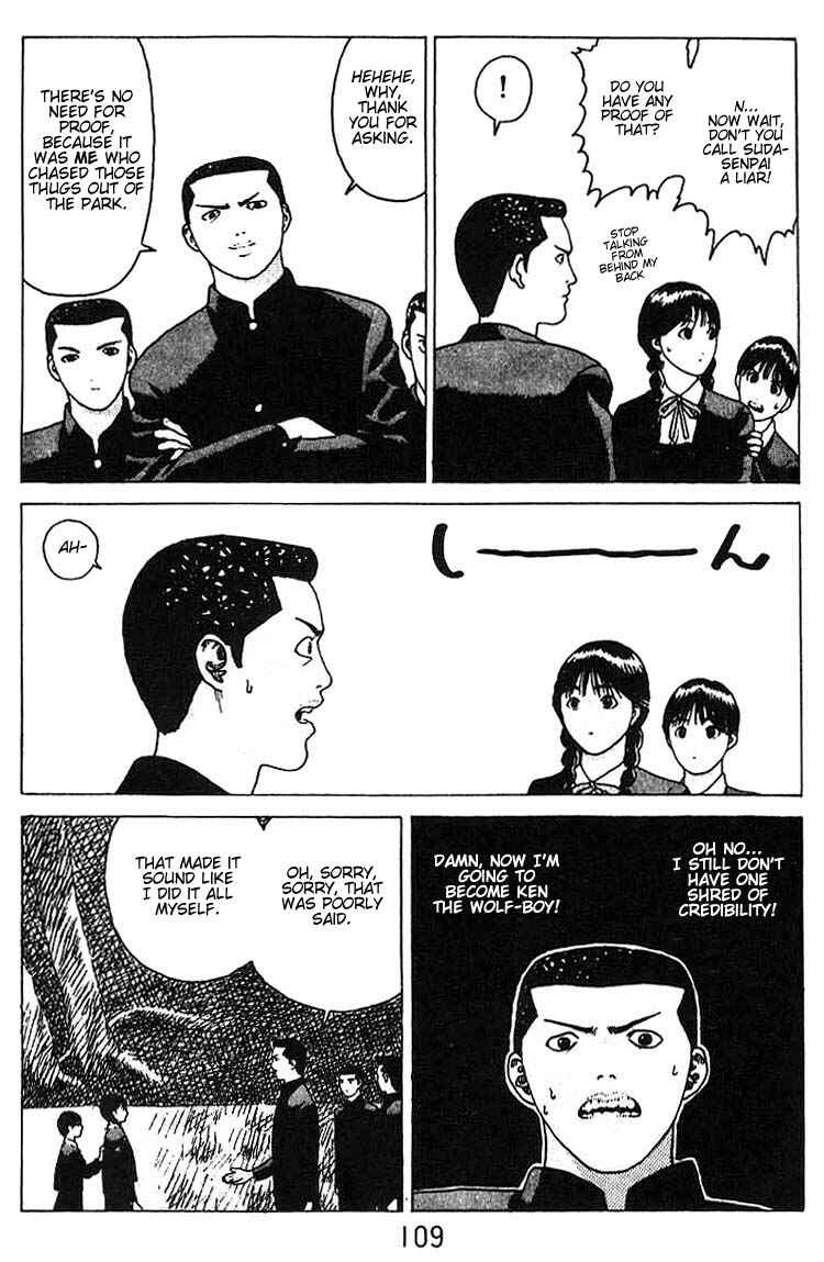 Page 9 Chapter 16 Angel Densetsu
