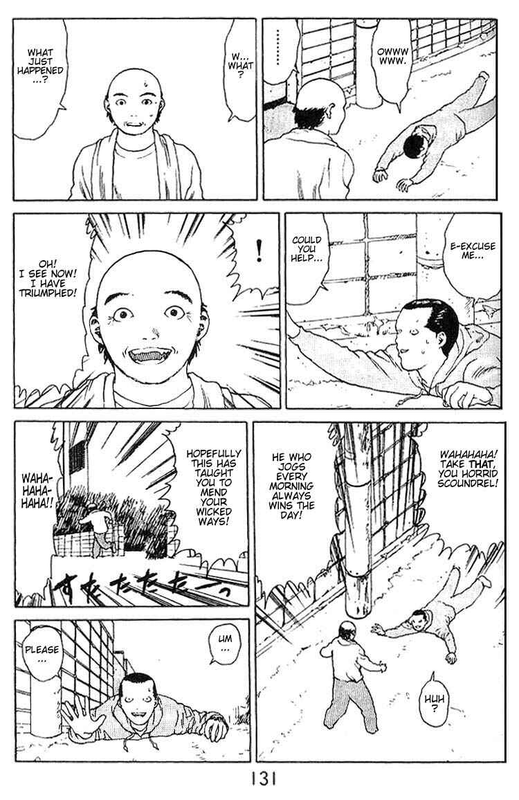 Page 10 Chapter 21 Angel Densetsu