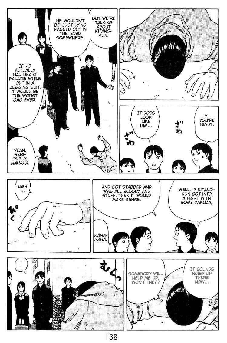Page 17 Chapter 21 Angel Densetsu