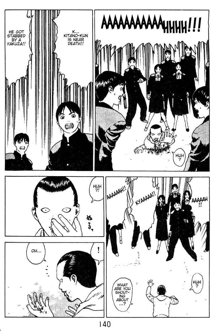 Page 19 Chapter 21 Angel Densetsu