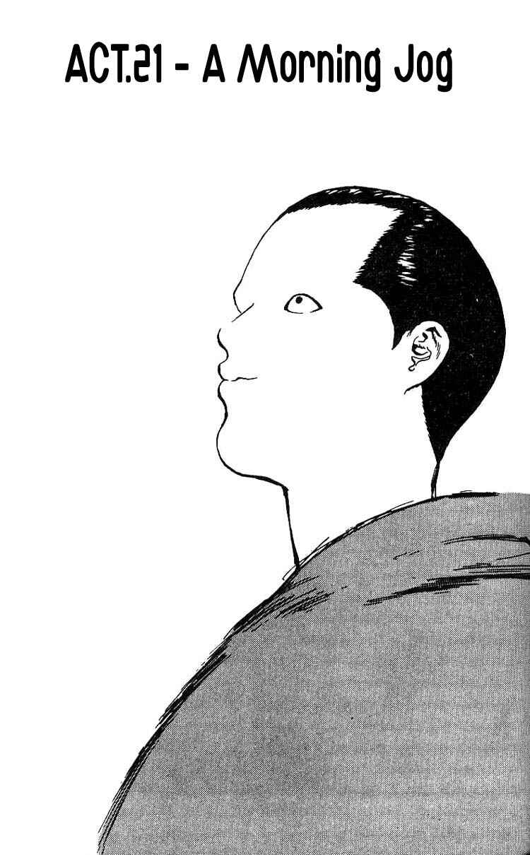 Page 2 Chapter 21 Angel Densetsu