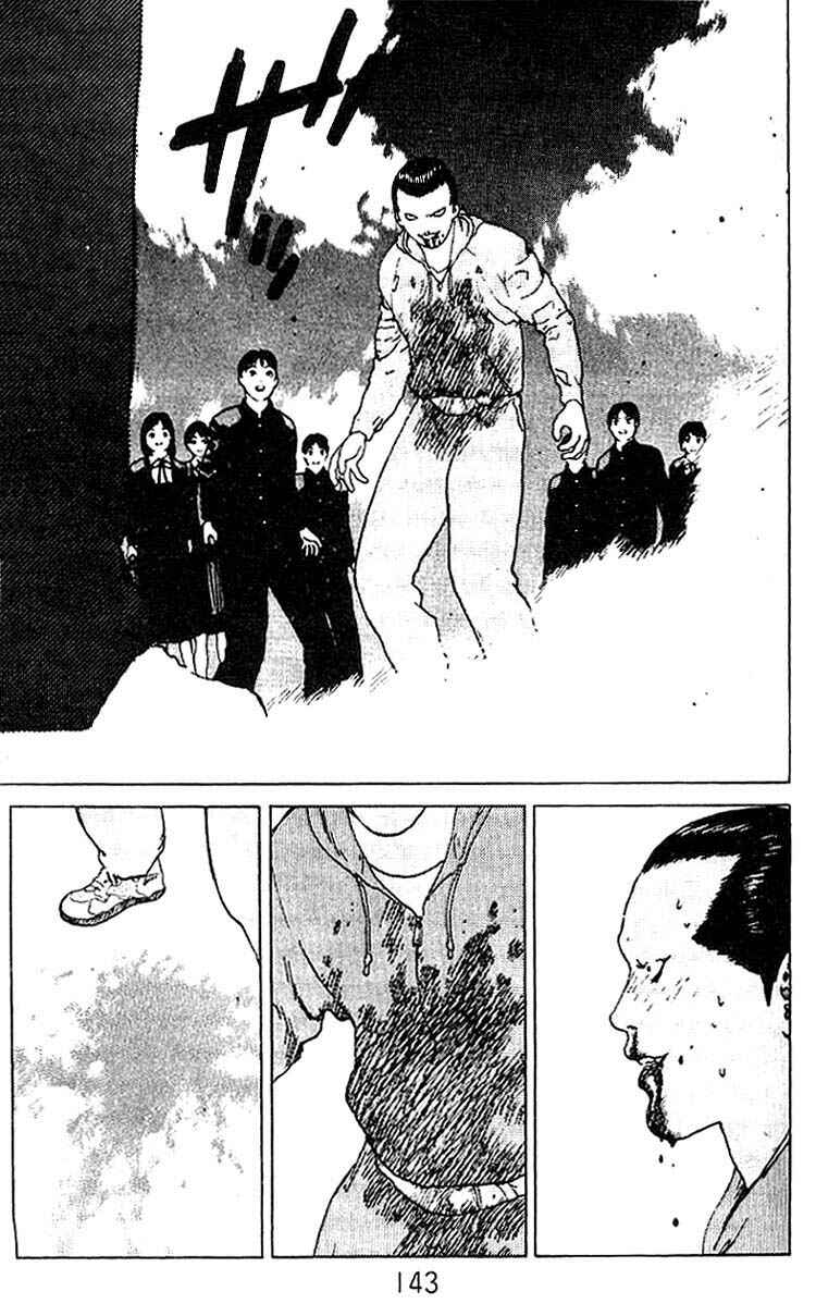 Page 22 Chapter 21 Angel Densetsu