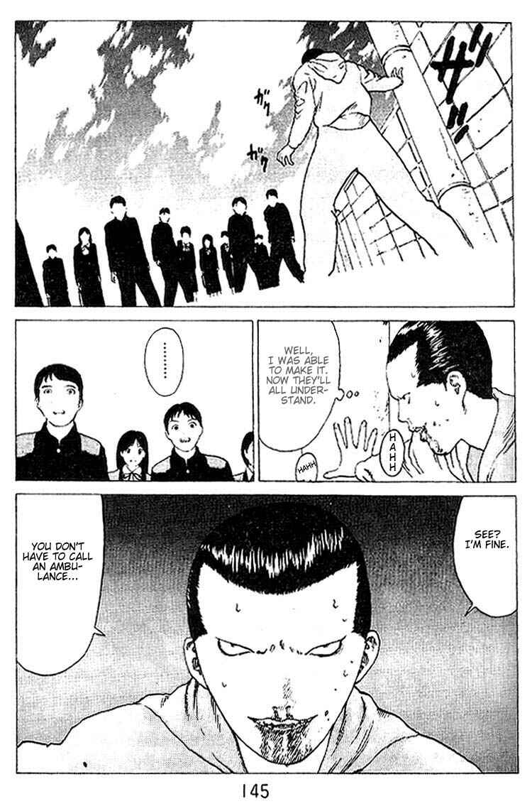 Page 24 Chapter 21 Angel Densetsu