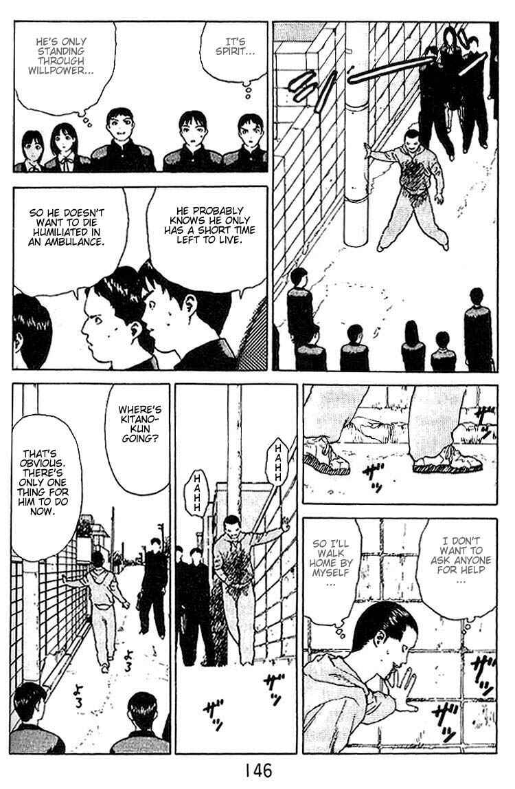 Page 25 Chapter 21 Angel Densetsu