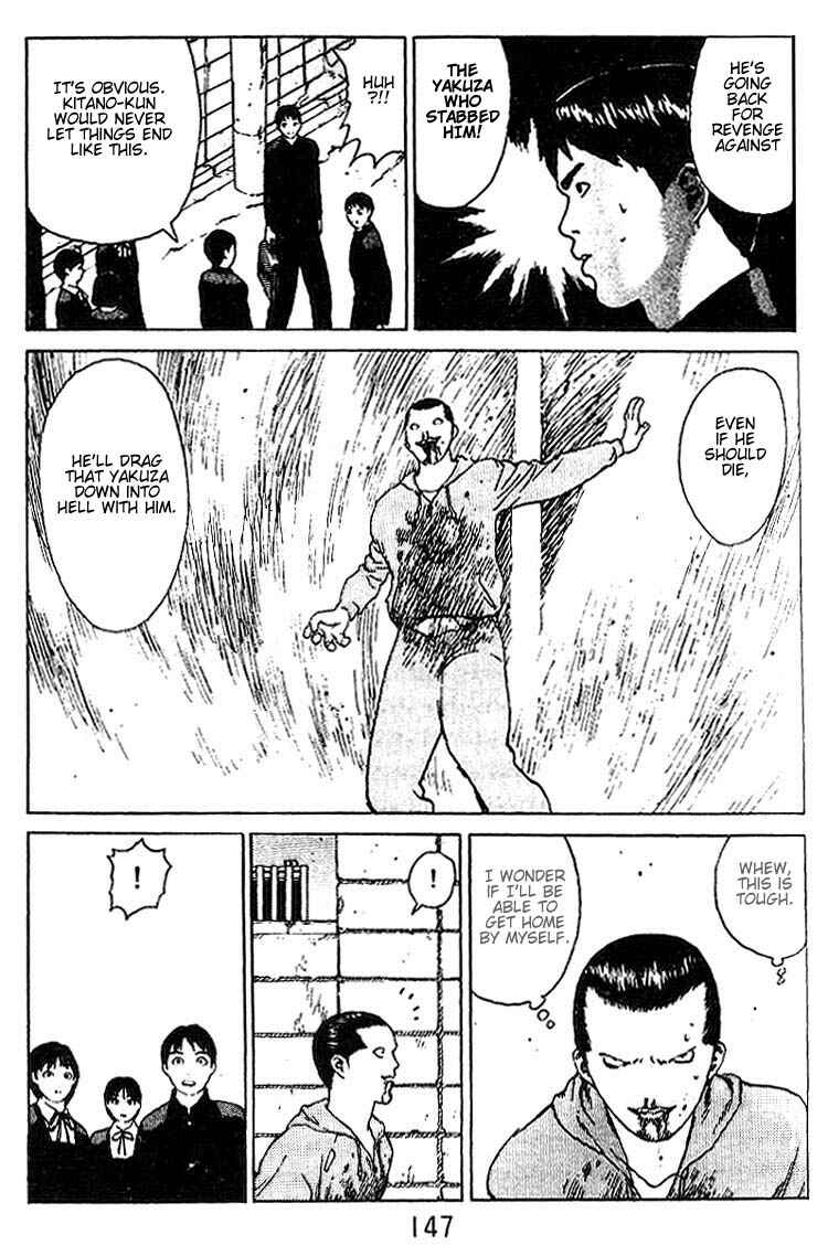 Page 26 Chapter 21 Angel Densetsu