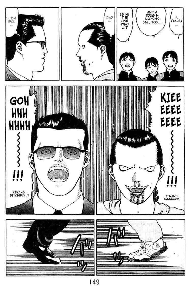 Page 28 Chapter 21 Angel Densetsu
