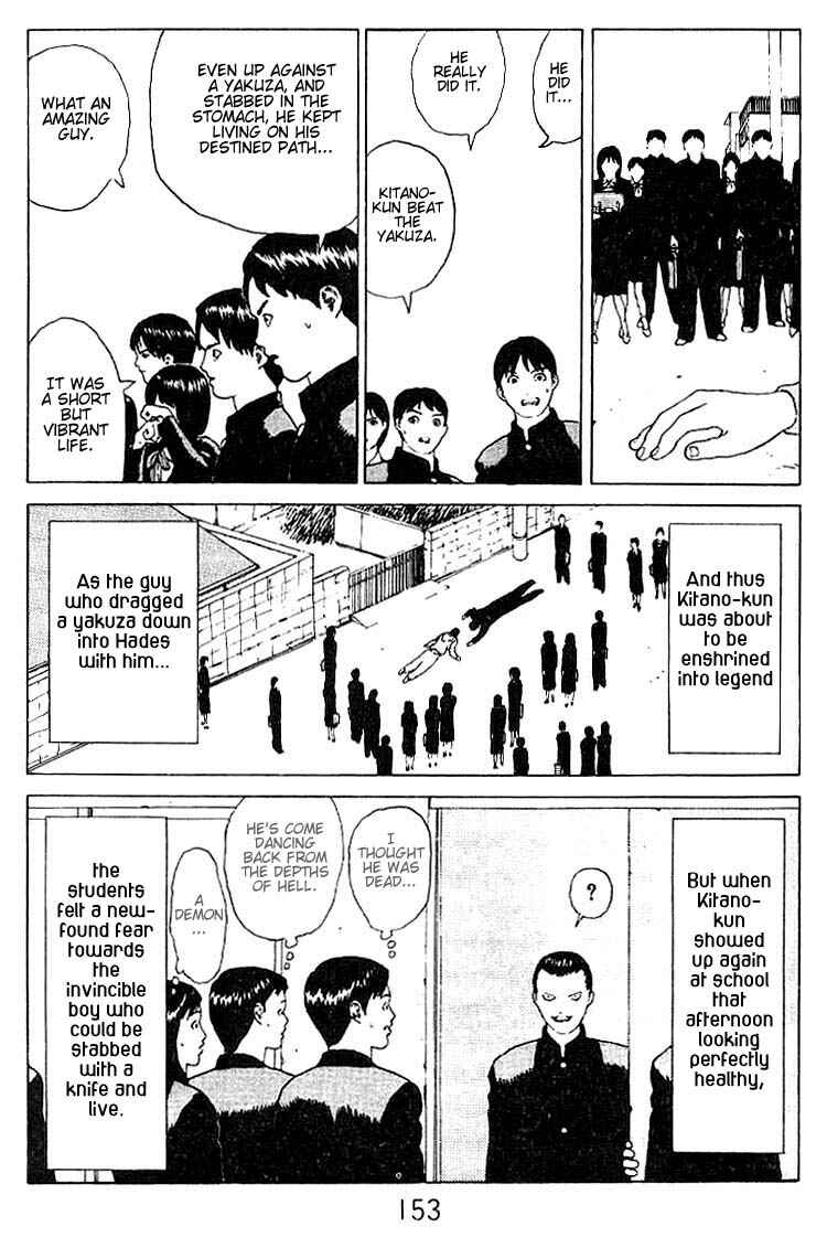 Page 32 Chapter 21 Angel Densetsu