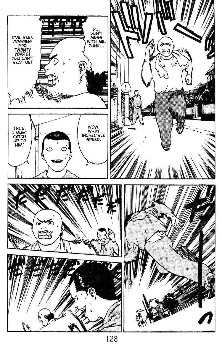 Page 7 Chapter 21 Angel Densetsu