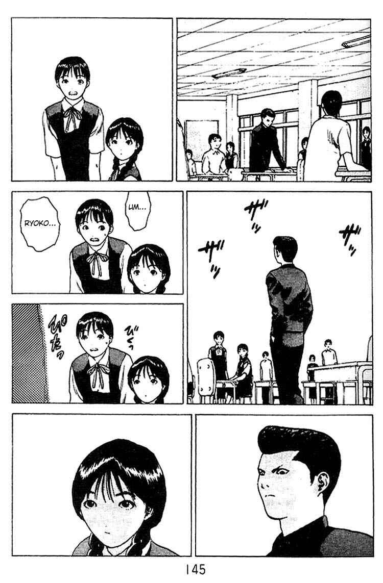 Page 10 Chapter 26 Angel Densetsu