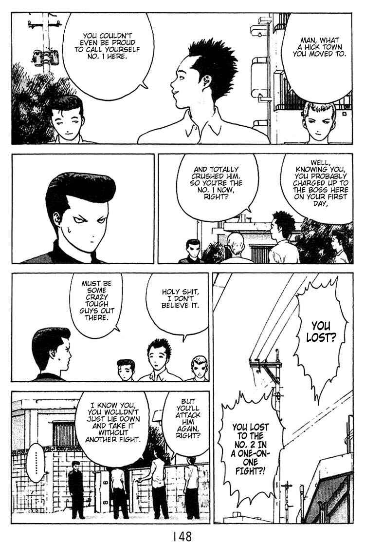 Page 13 Chapter 26 Angel Densetsu