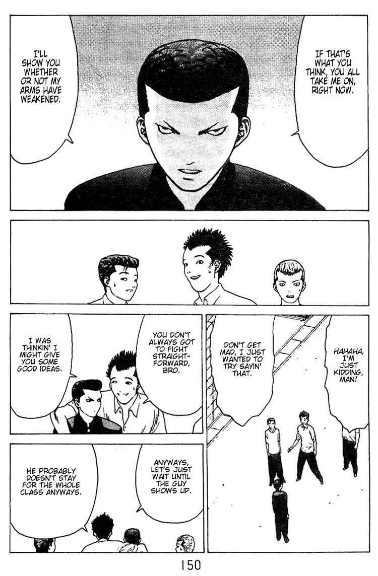 Page 15 Chapter 26 Angel Densetsu