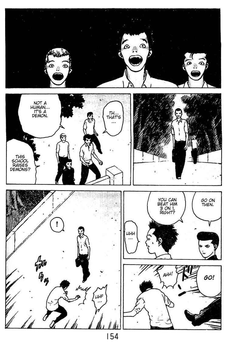 Page 18 Chapter 26 Angel Densetsu