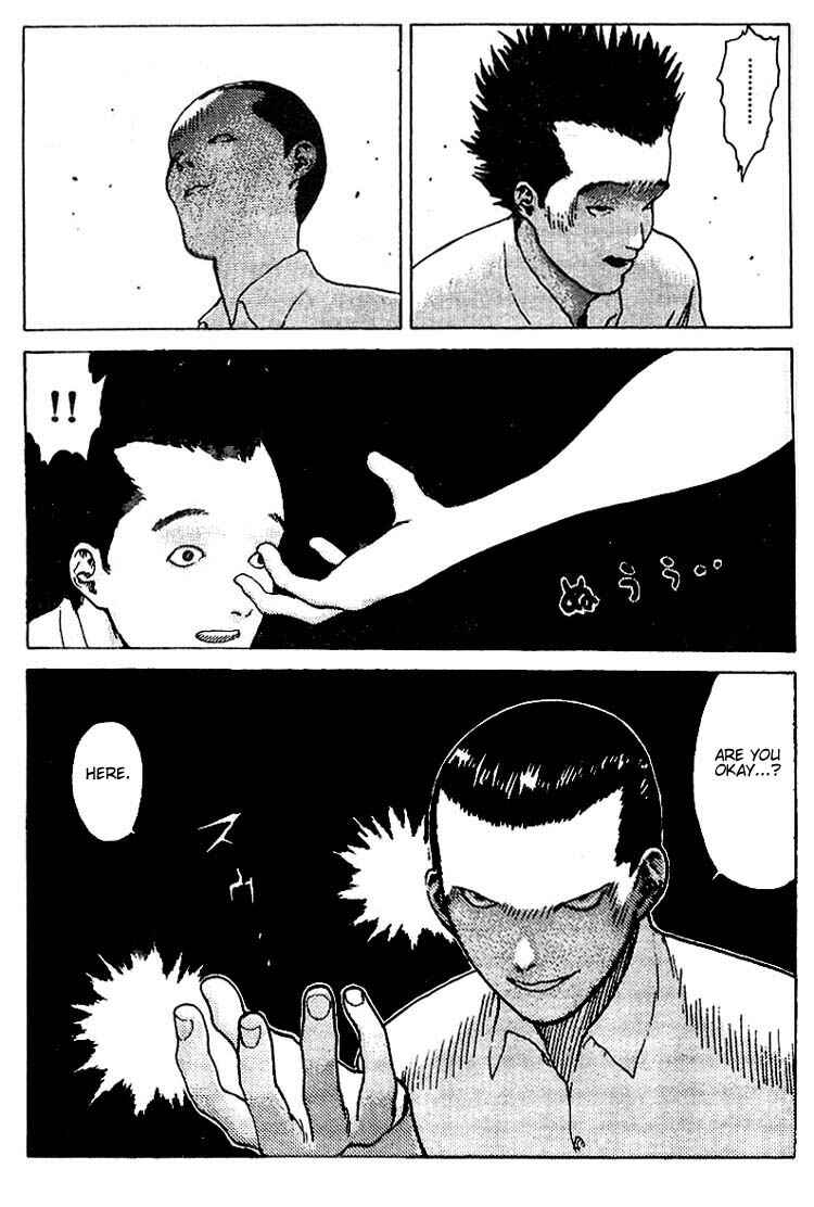 Page 19 Chapter 26 Angel Densetsu