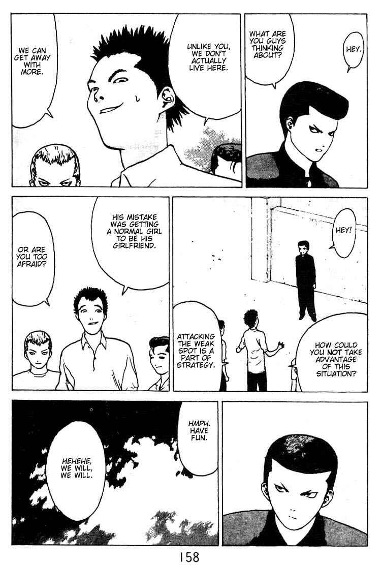 Page 22 Chapter 26 Angel Densetsu