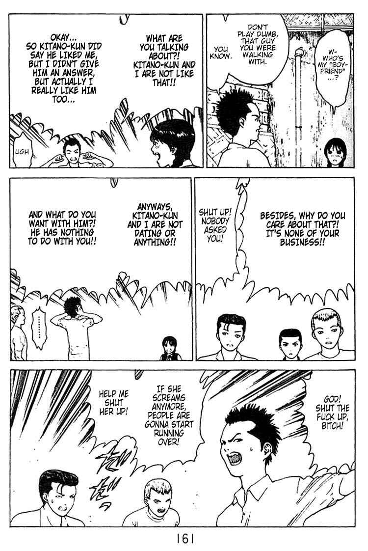 Page 25 Chapter 26 Angel Densetsu