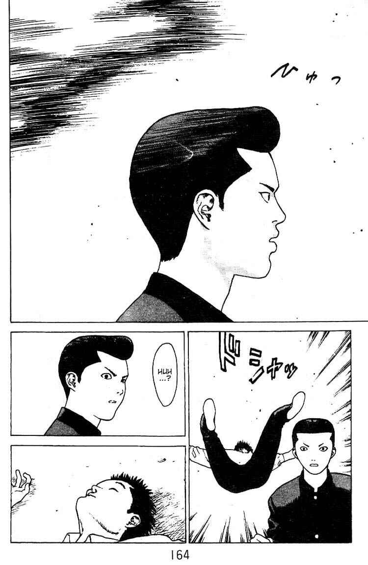 Page 28 Chapter 26 Angel Densetsu