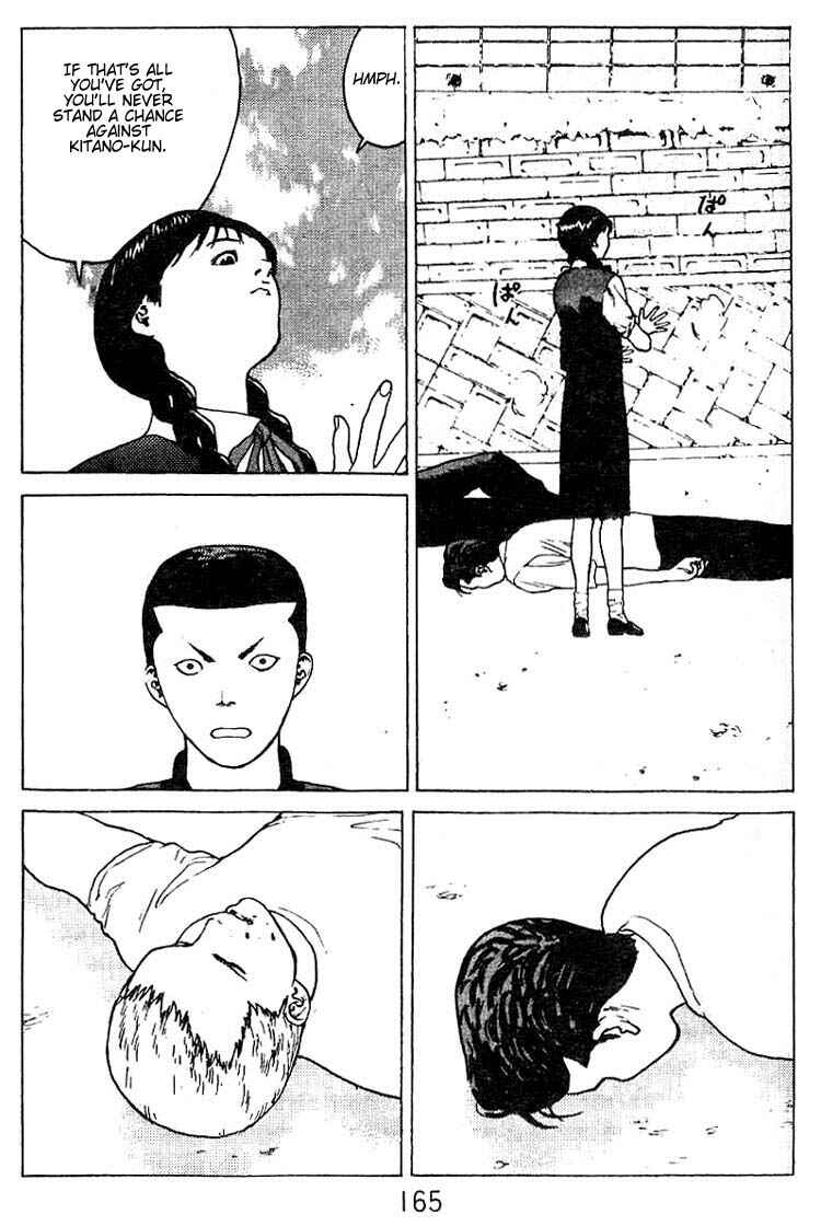 Page 29 Chapter 26 Angel Densetsu