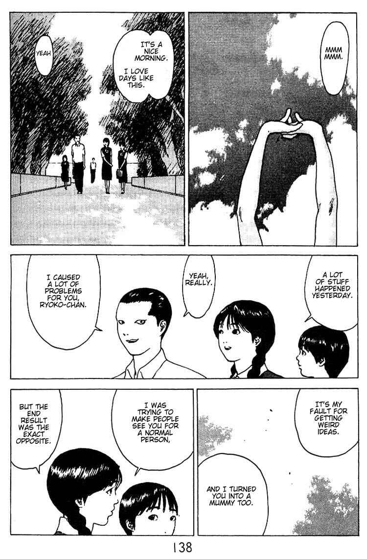 Page 3 Chapter 26 Angel Densetsu