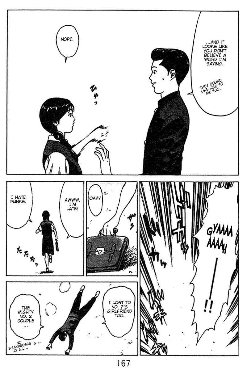 Page 31 Chapter 26 Angel Densetsu
