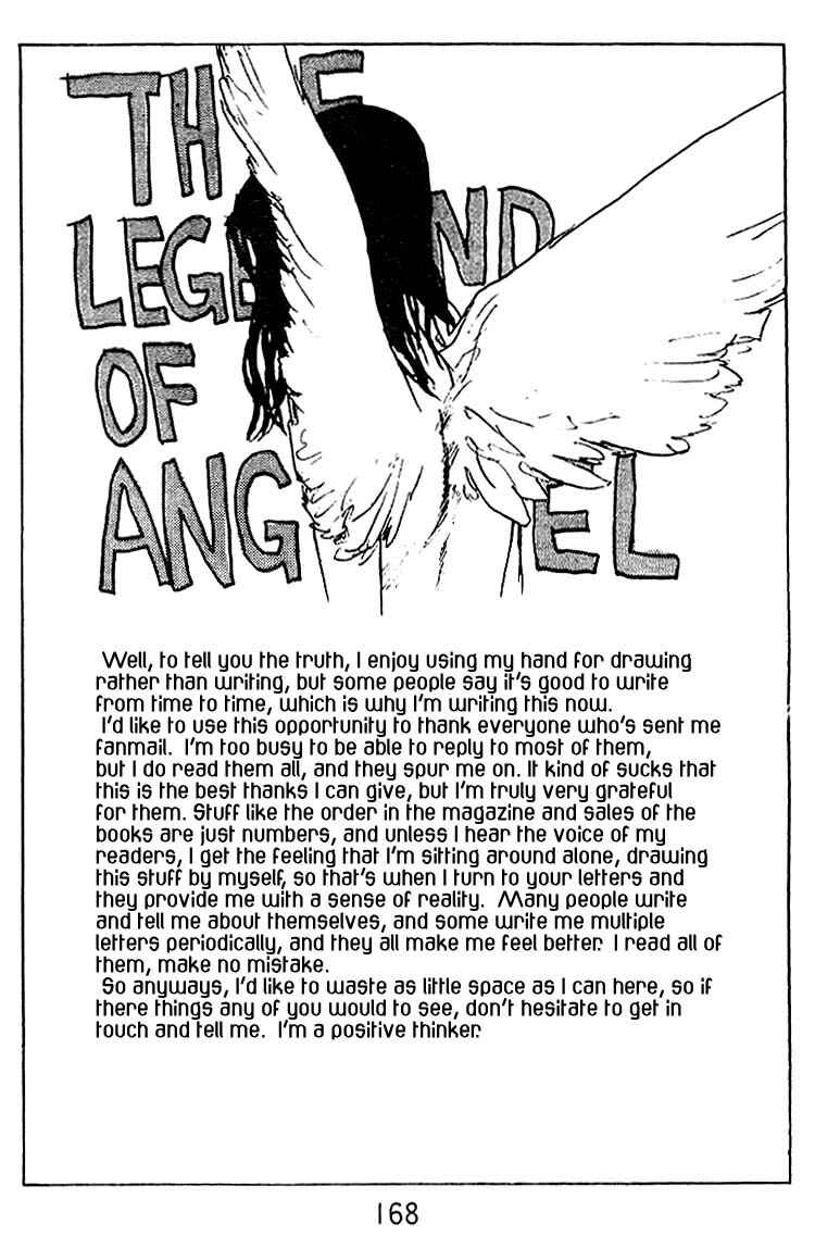 Page 32 Chapter 26 Angel Densetsu
