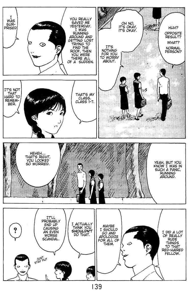 Page 4 Chapter 26 Angel Densetsu