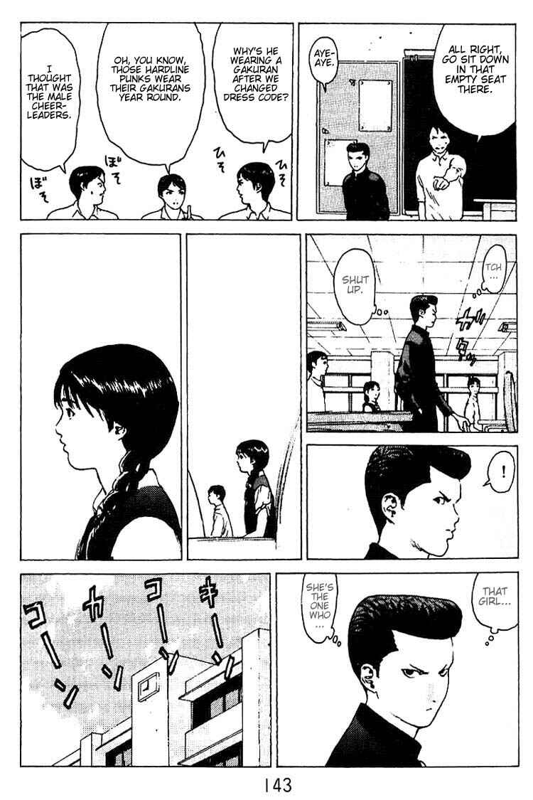 Page 8 Chapter 26 Angel Densetsu