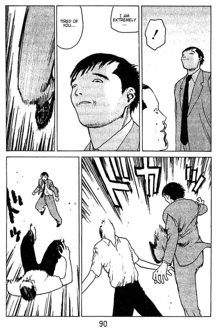 Page 11 Chapter 34 Angel Densetsu