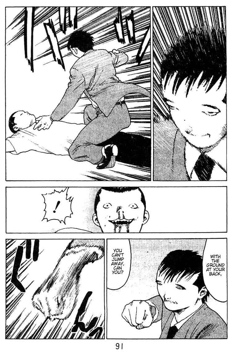 Page 12 Chapter 34 Angel Densetsu