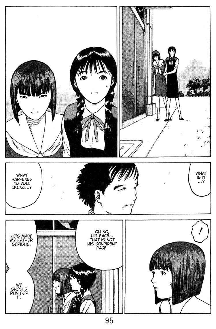 Page 16 Chapter 34 Angel Densetsu