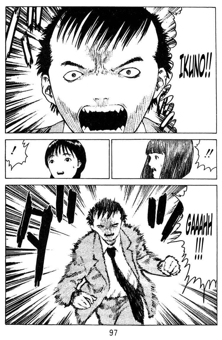 Page 18 Chapter 34 Angel Densetsu